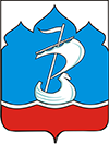 герб Шарьинского района