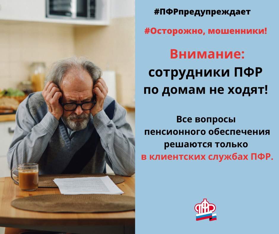 к пресс-релизу (1).jpg