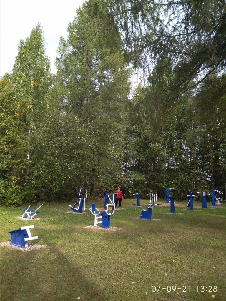 IMG-20211014-WA0000.jpg