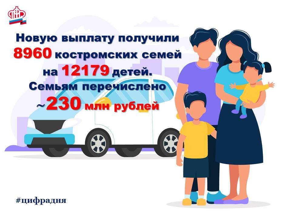 К ПРЕСС-РЕЛИЗУ.jpg